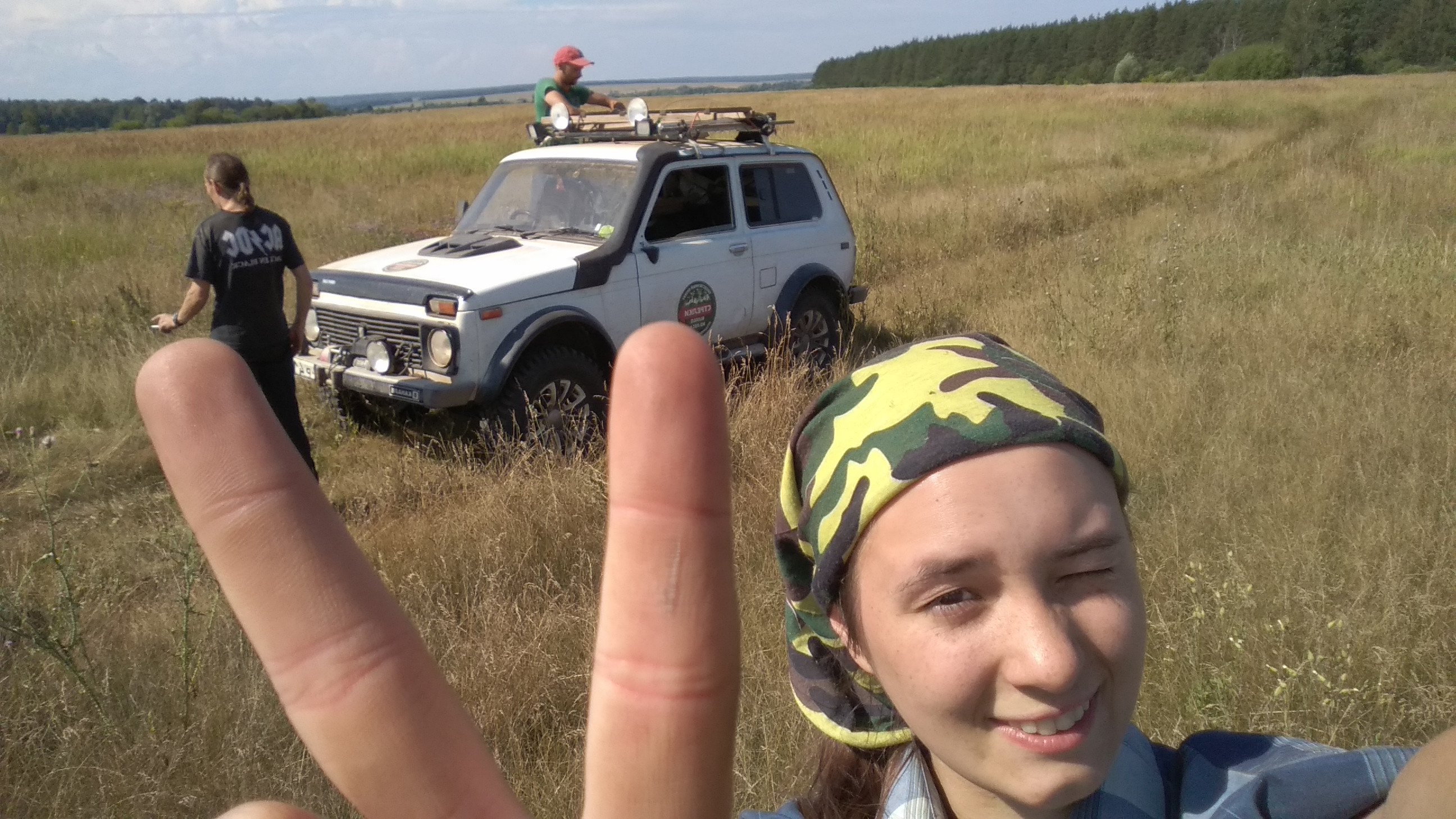 Любарская Евгения Сергеевна
